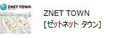 ZNET TOWNアイコン